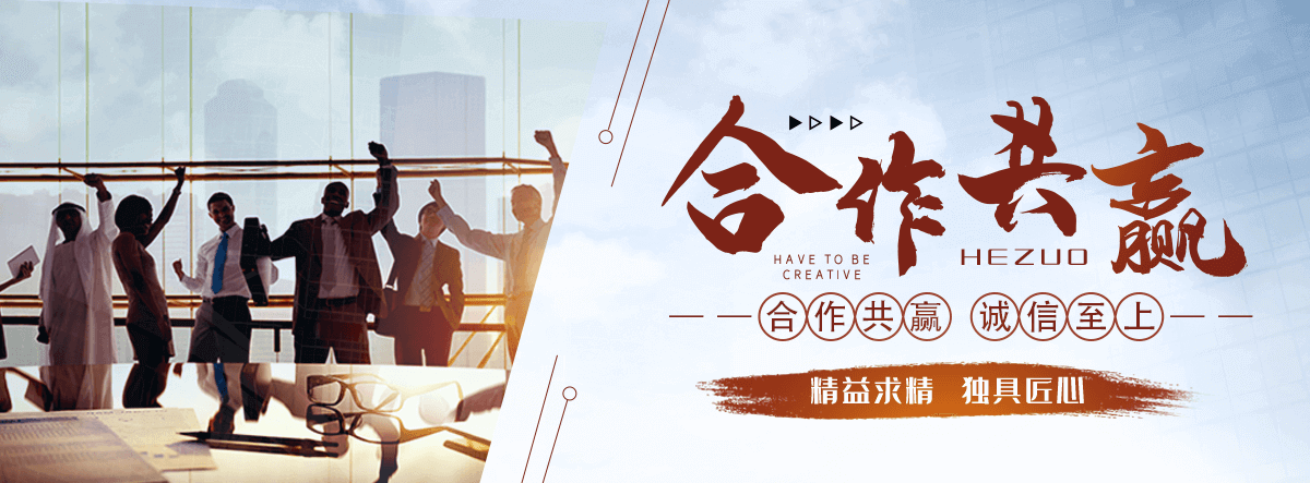 柳州园林绿化工程